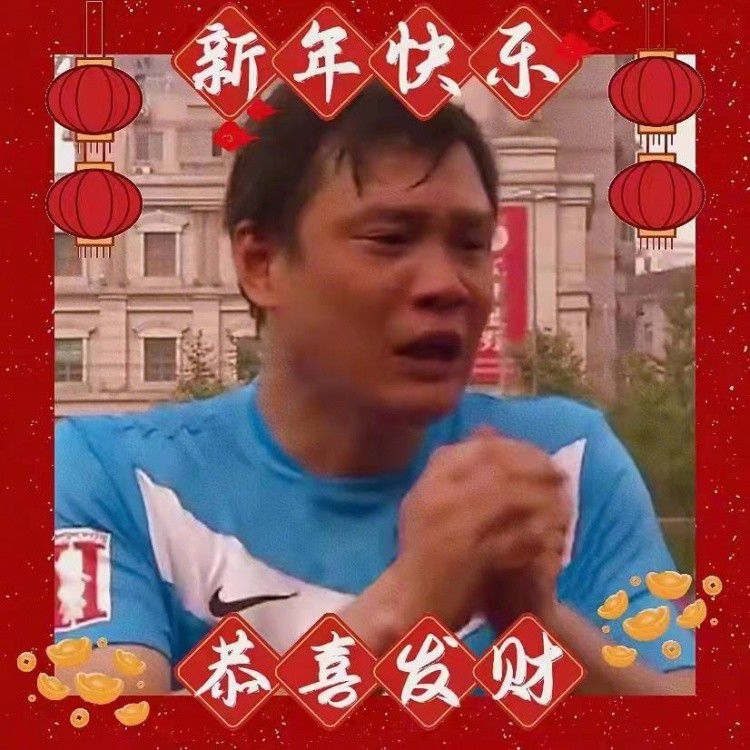 在今天凌晨进行的欧冠小组赛，那不勒斯主场2-0战胜布拉加，成功晋级欧冠16强。